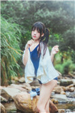 夜色倾心17集